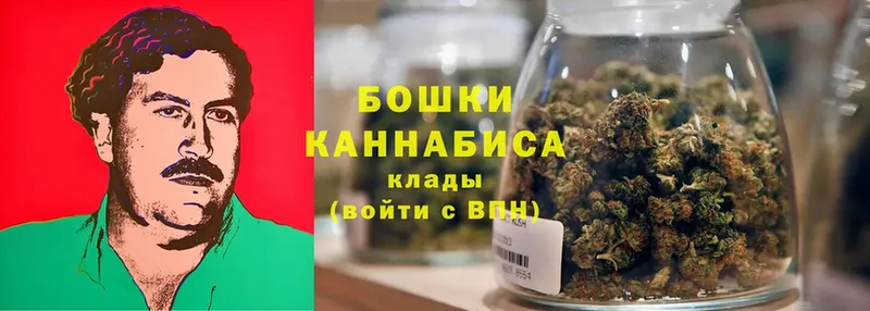 kraken tor  Красный Сулин  Марихуана Ganja 